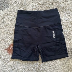 Gymshark Vital Seamless Shorts